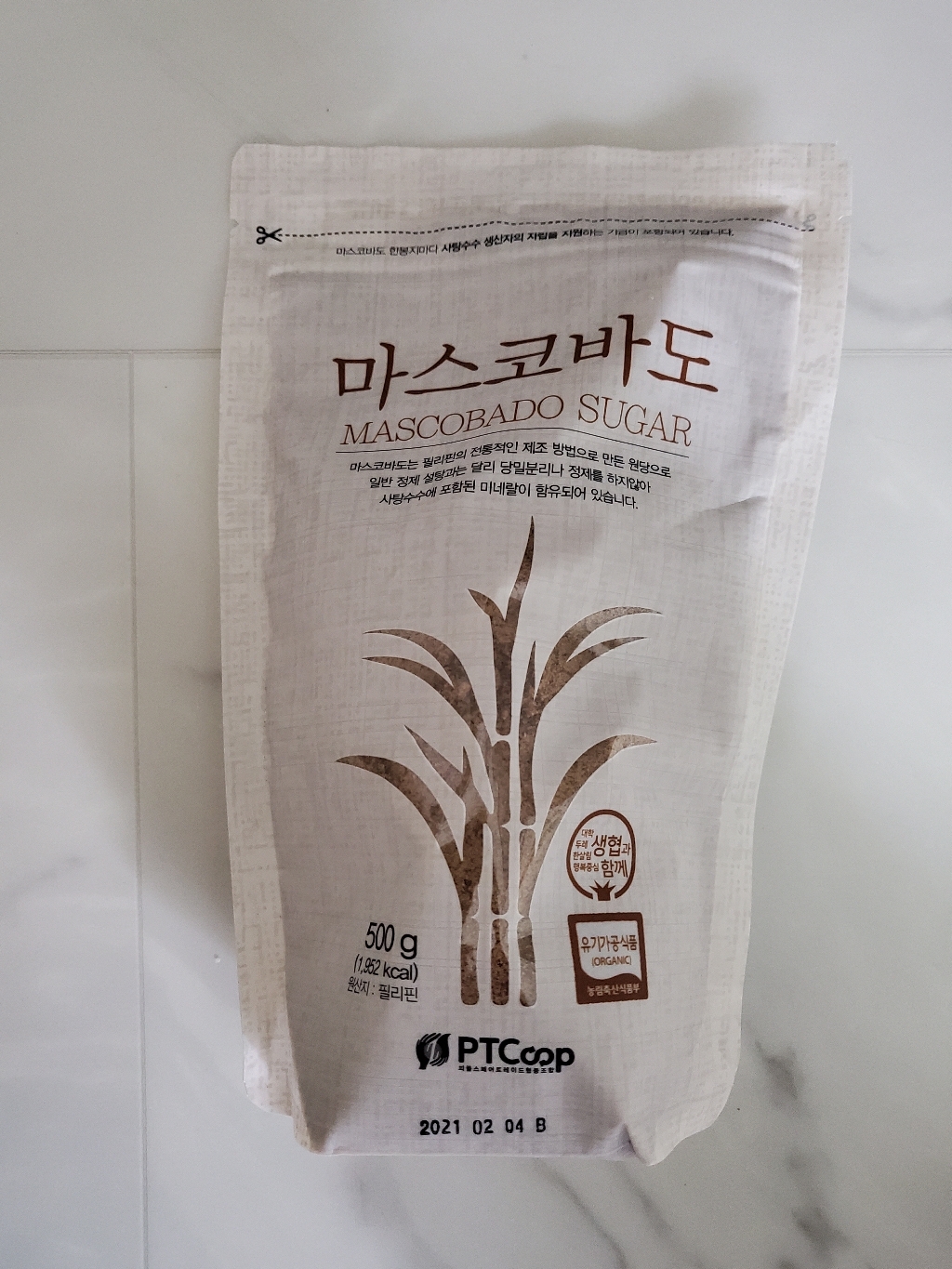 두레생협 공정무역 필리핀 마스코바도 X3개 유기농 사탕수수 비정제 원당 갈색 설탕 대신 대체