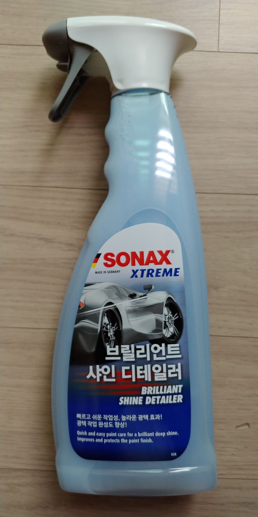 소낙스 브릴리언트 샤인 디테일러