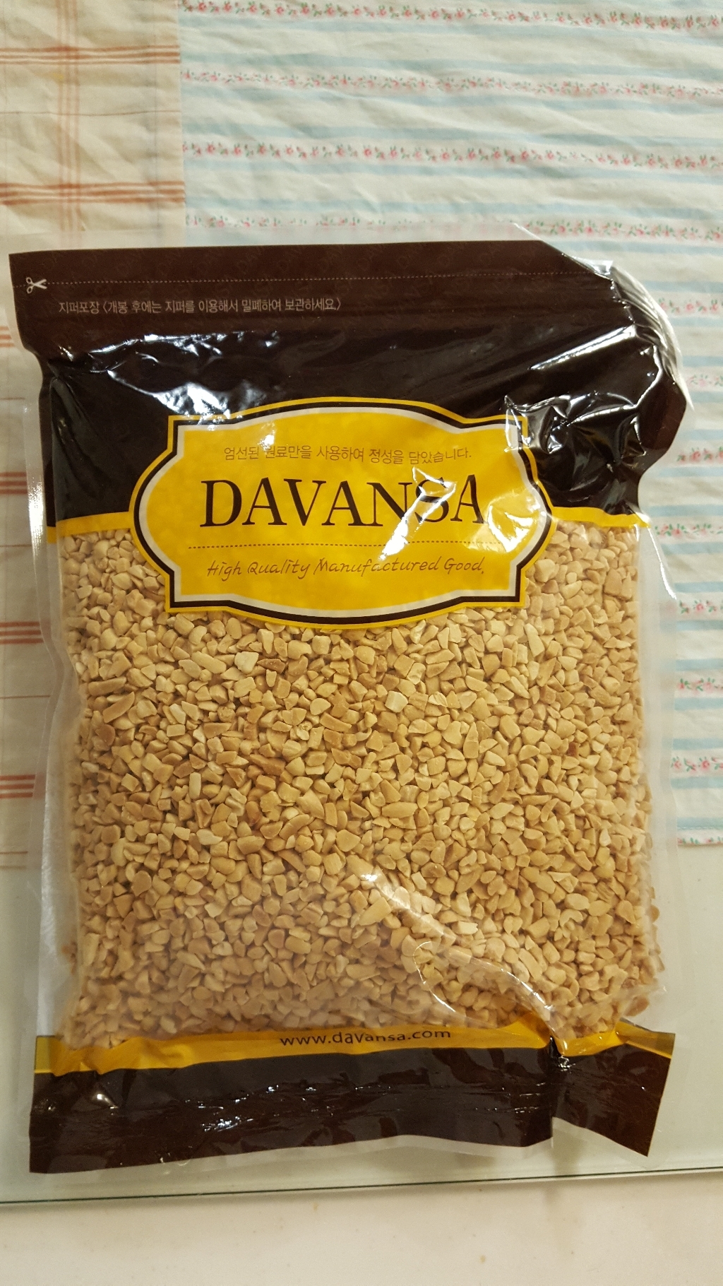 DAVANSA 햇 땅콩분태 중 리뷰후기