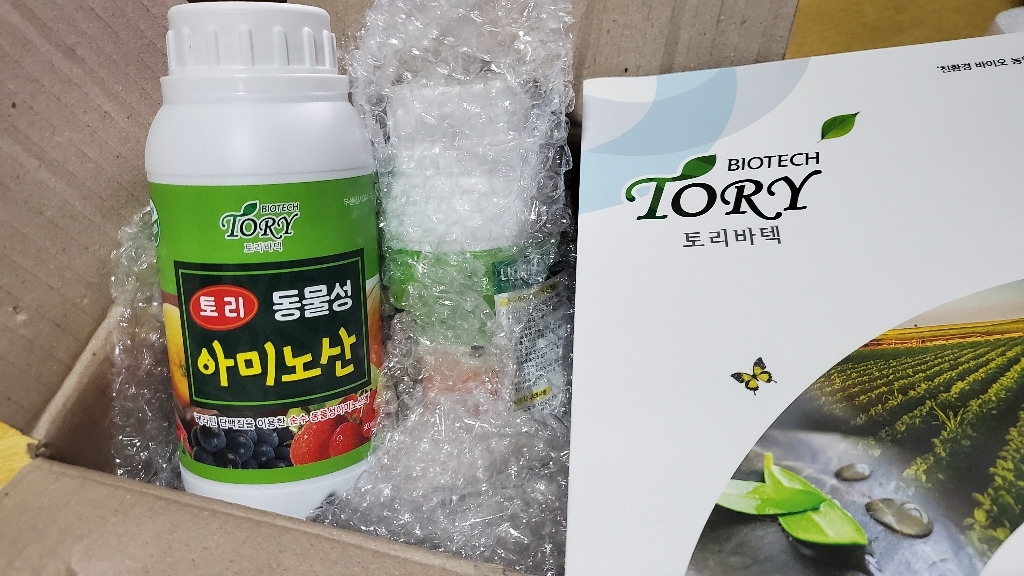 토리바텍 토리 동물성 아미노산