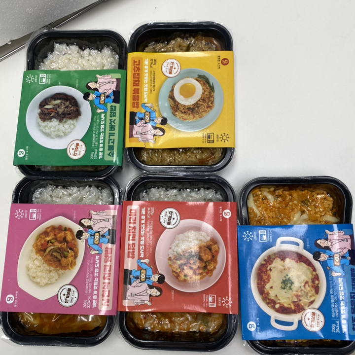 광화문도시락 맛있는 한 끼 맛점 도시락 리뷰후기