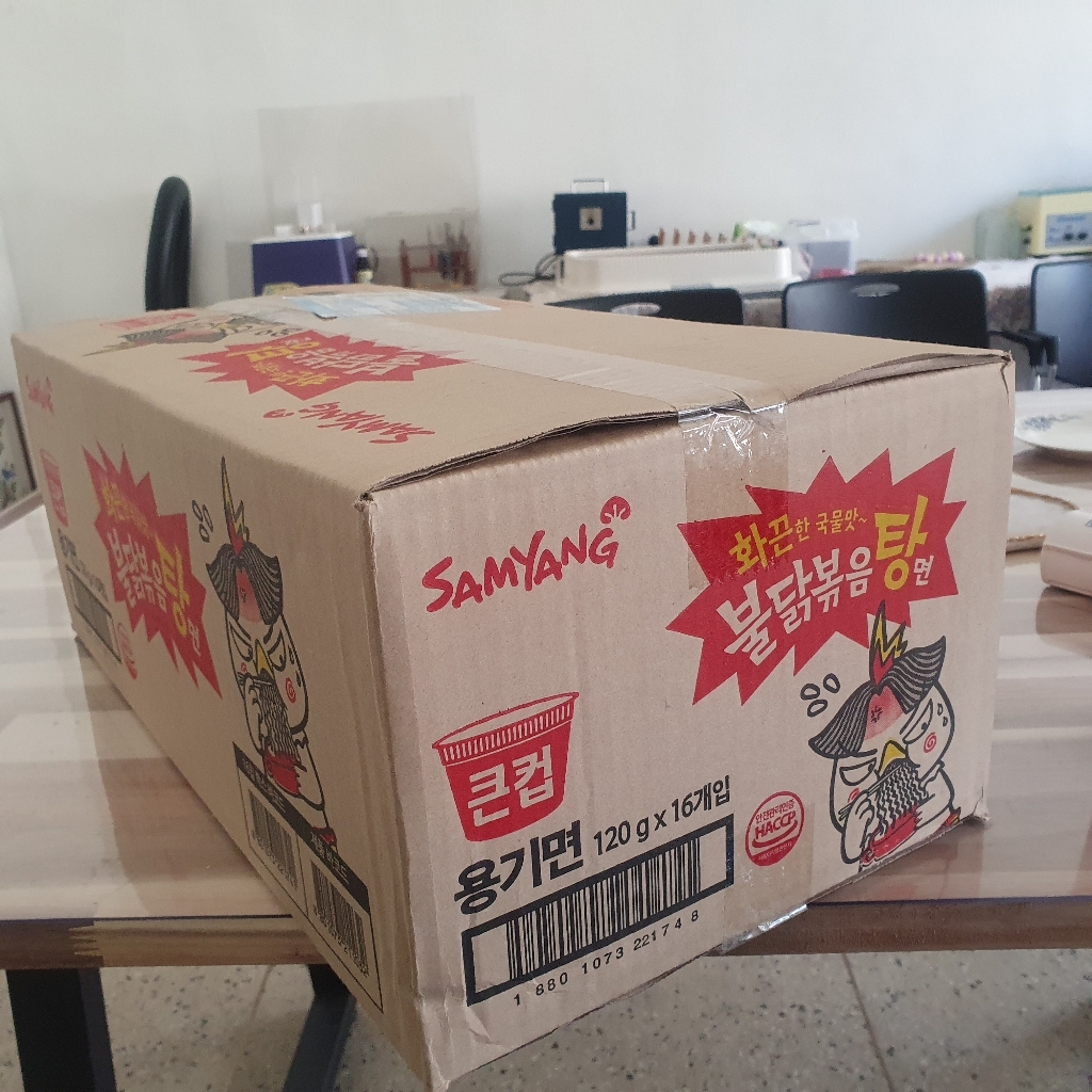 삼양 불닭볶음탕면 큰컵 리뷰후기