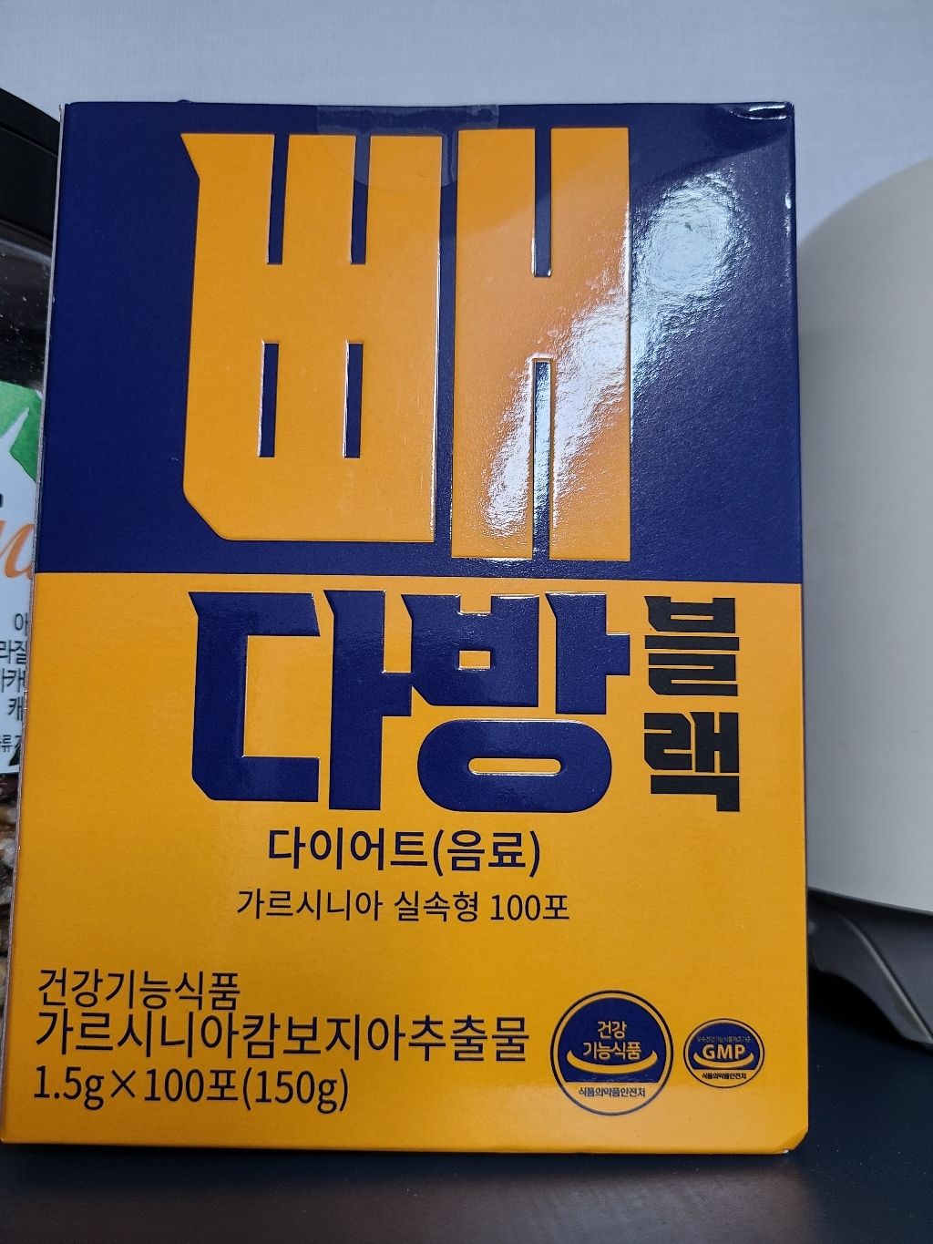순수식품 빼다방 블랙 커피 다이어트 음료 가르시니아 방탄커피 CT오일 1박스 실속형 체지방감소 건강기능식품