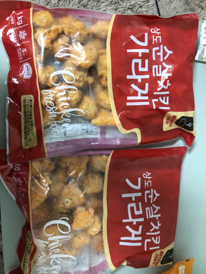 상도 순살치킨 가라게