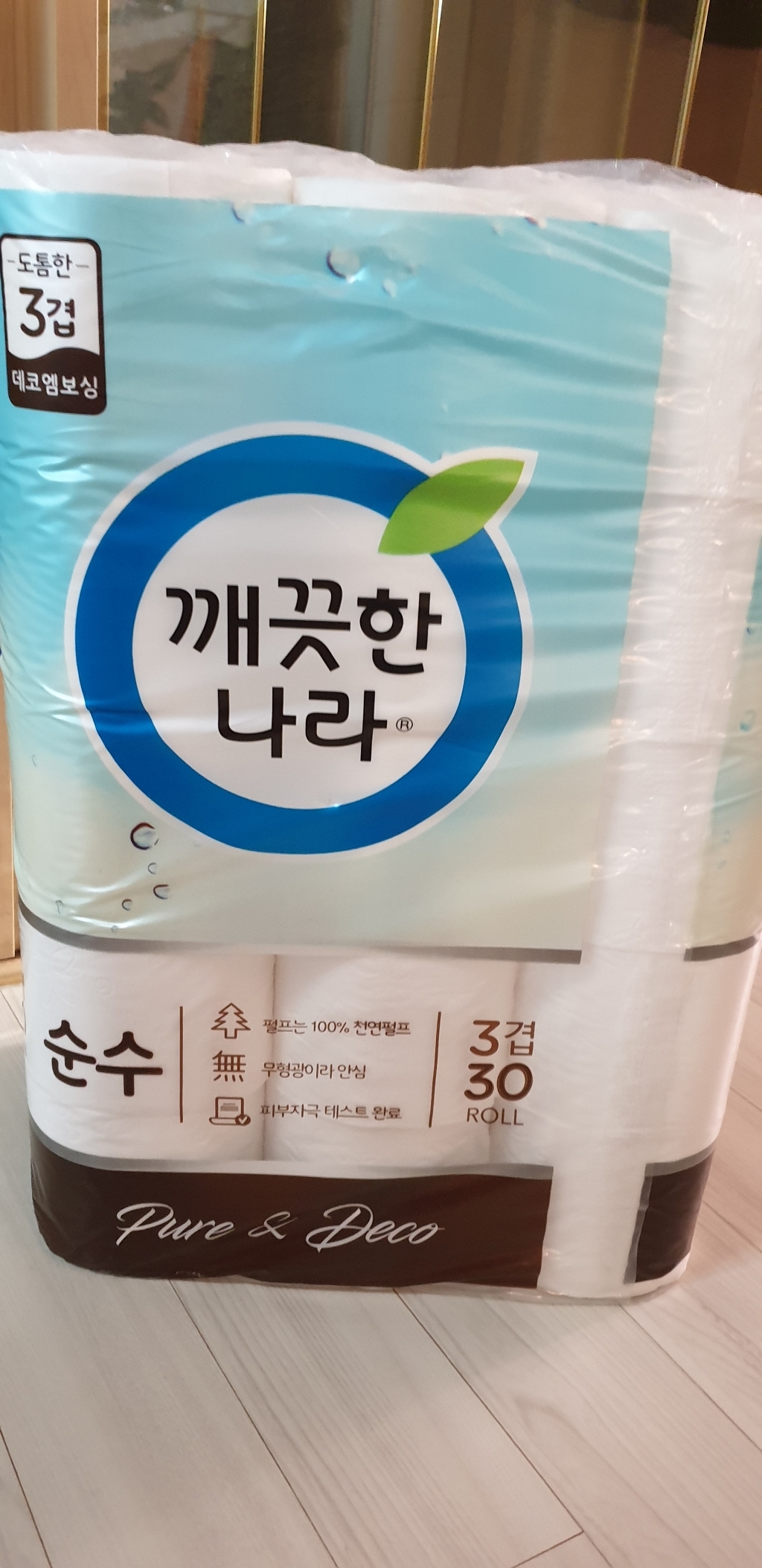 깨끗한나라 3겹순수 천연펄프 화장지 27 3개 리뷰후기