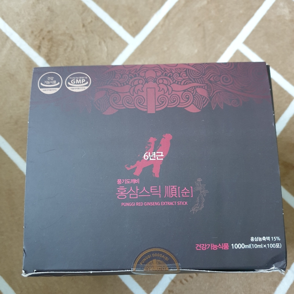 풍기도깨비 홍삼스틱 순