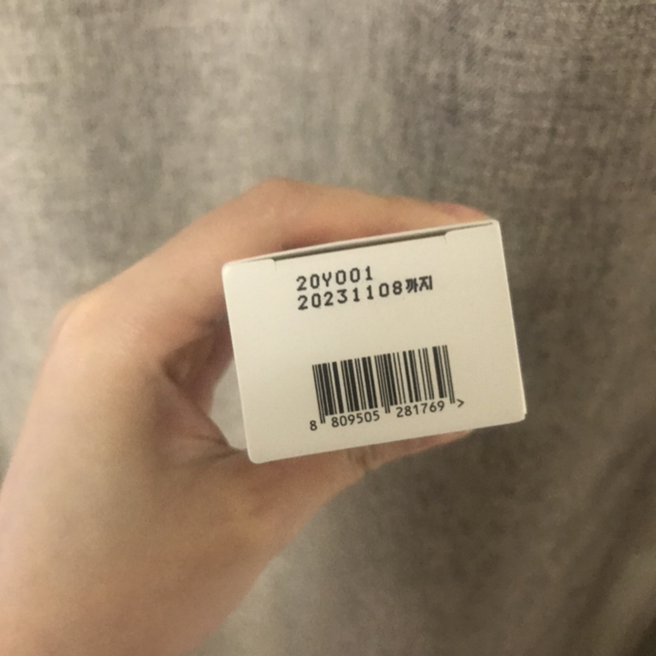 옵타움 퍼퓸 핸드크림 해피니스 부스터 리뷰후기