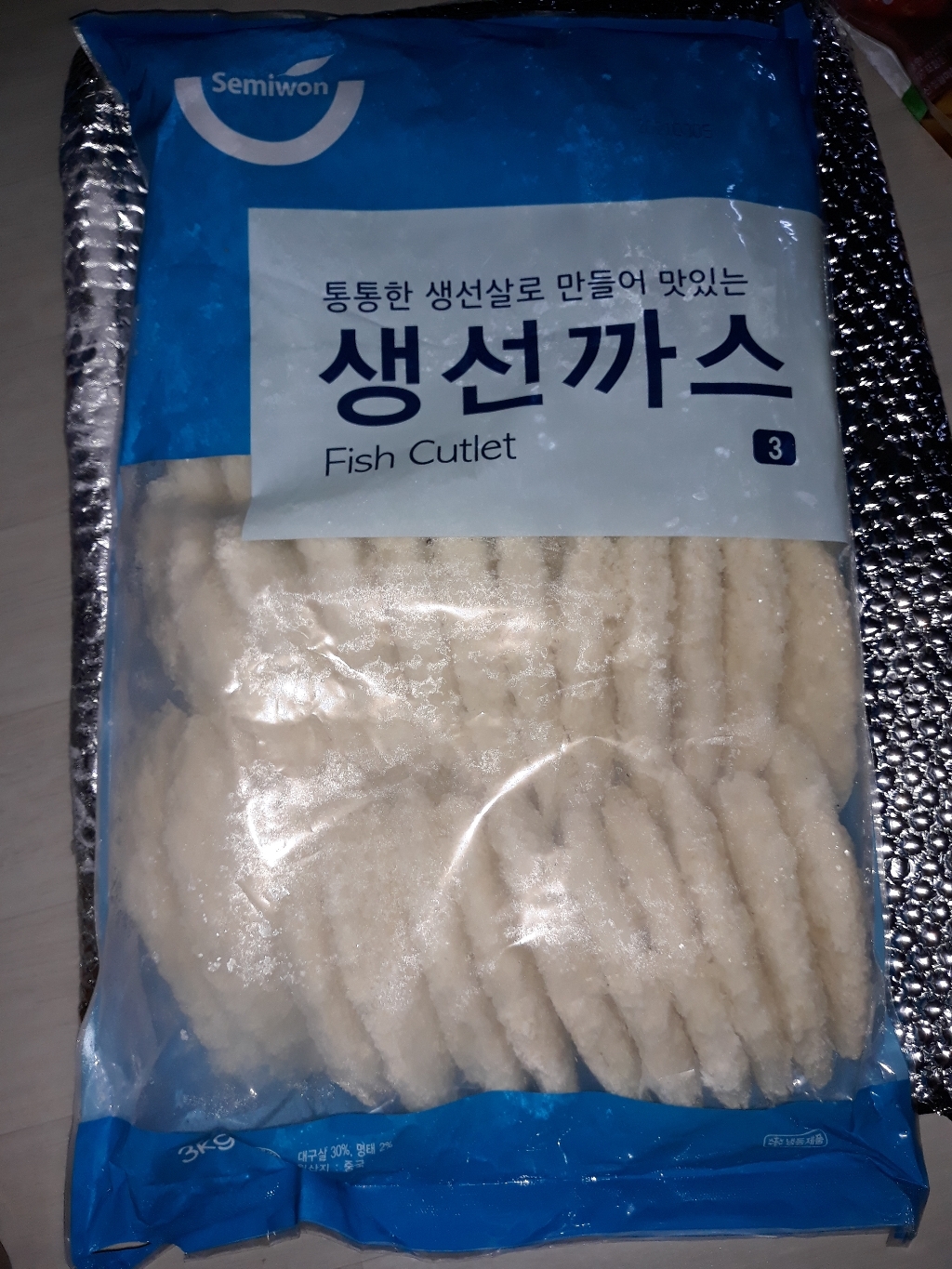 세미원 생선까스 리뷰후기