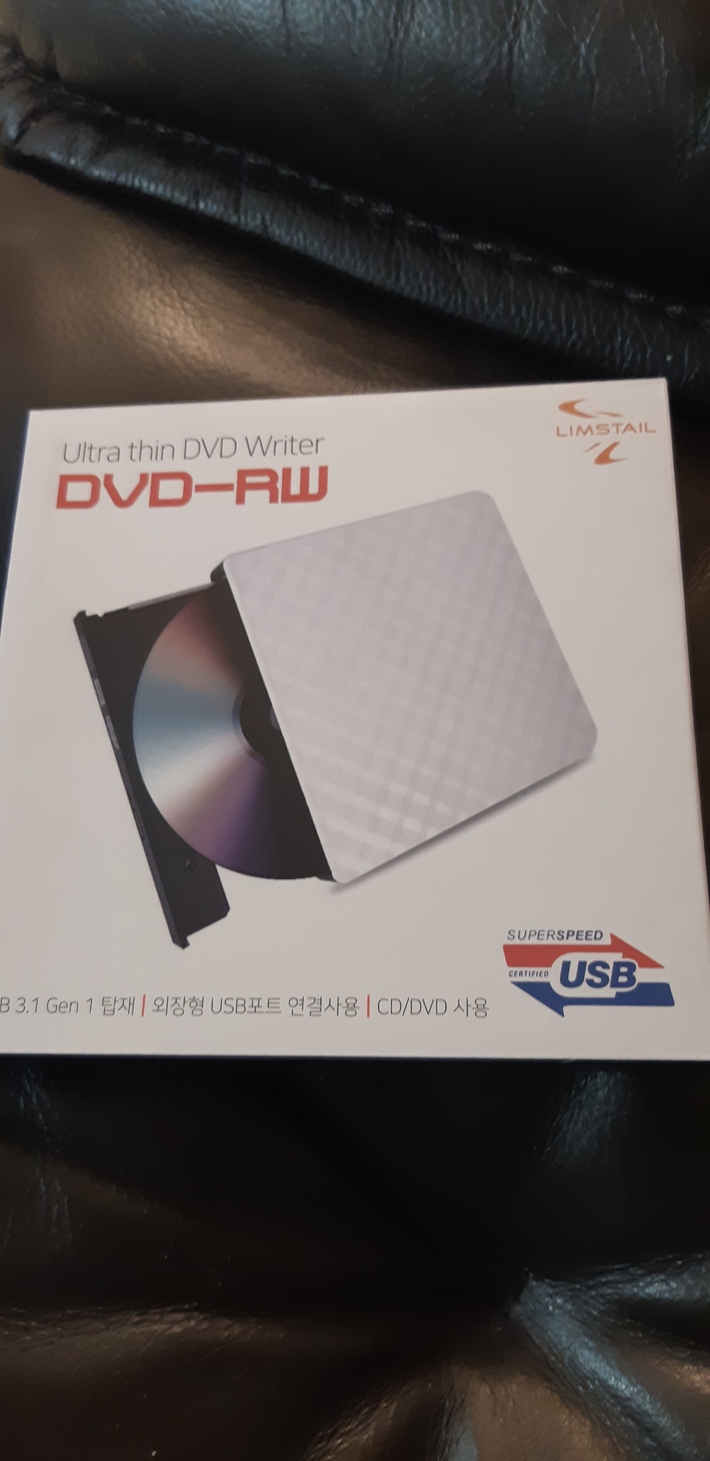 림스테일 USB 30 DVD RW 외장 ODD 화이트 파우치 리뷰후기