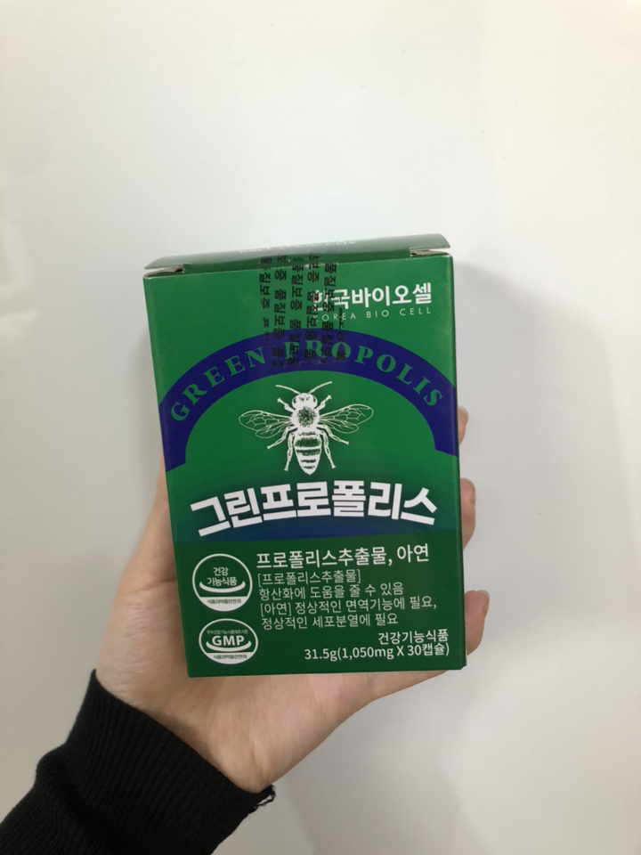 한국바이오셀 그린 프로폴리스 31