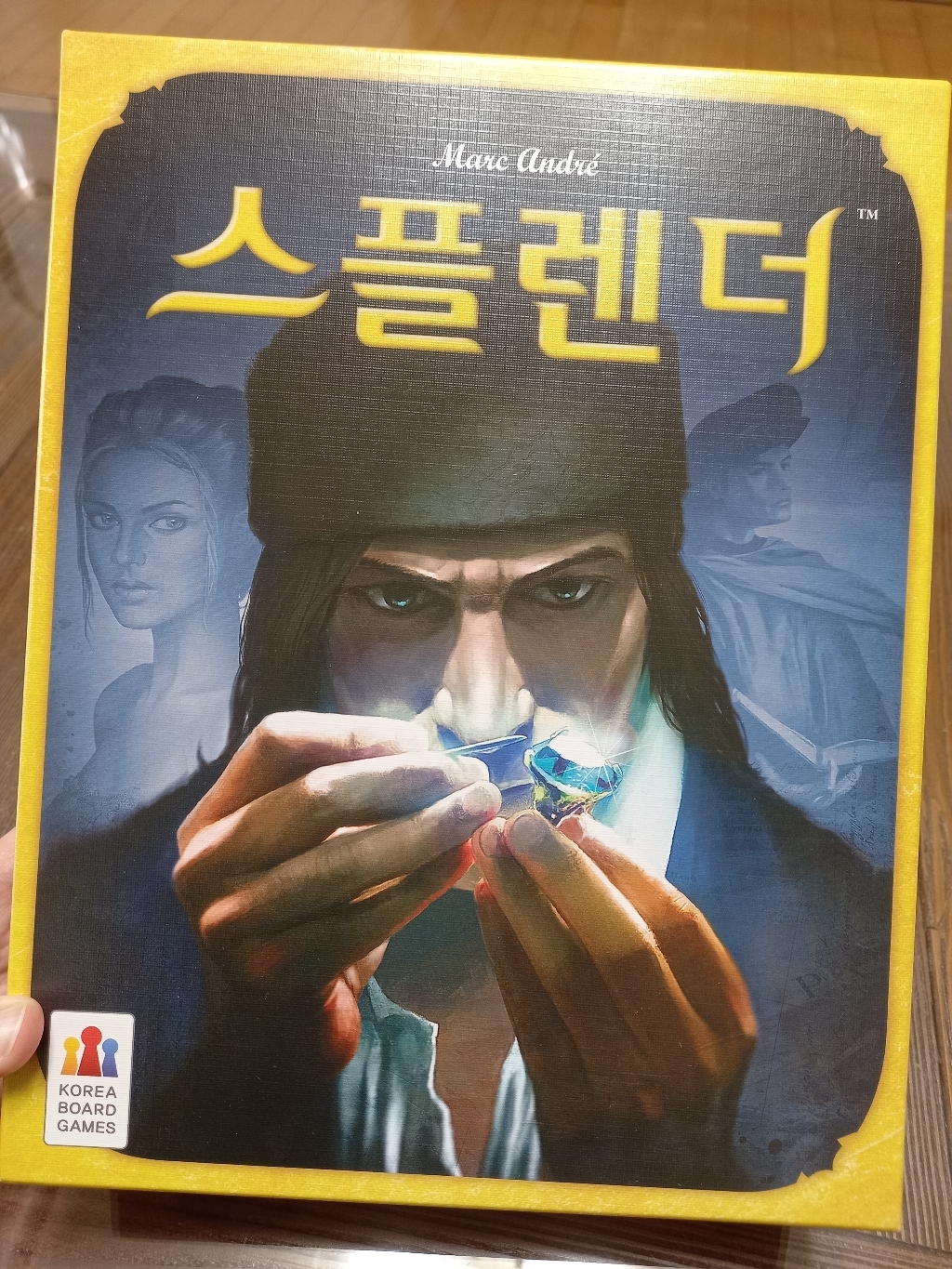 코리아보드게임즈 스플렌더