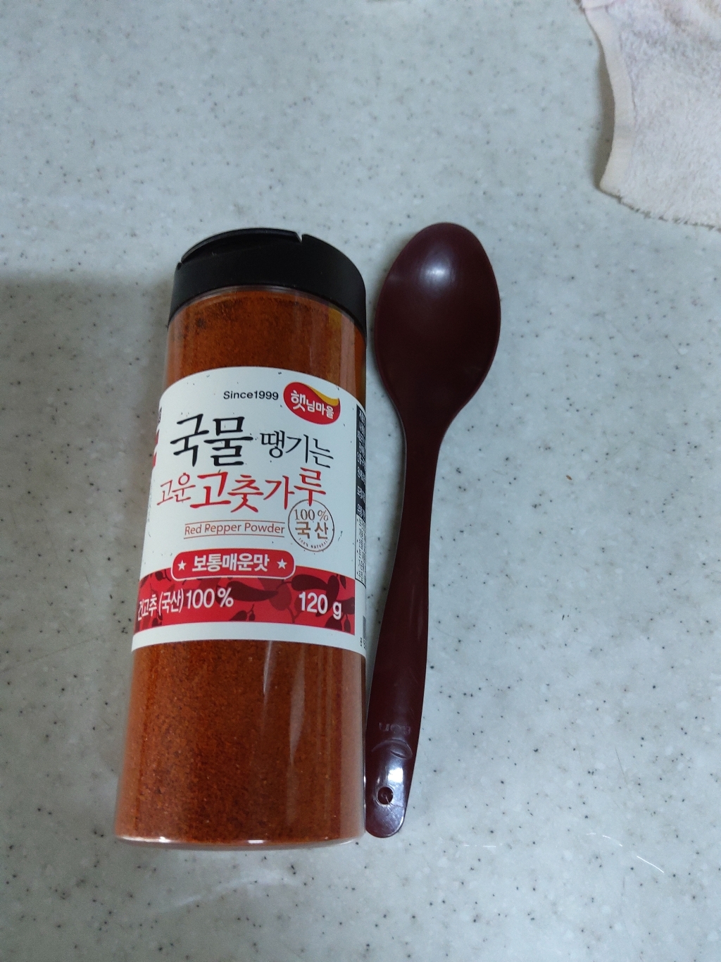 햇님마을 국물땡기는 국산 고운 고춧가루 보통매운맛 1개 리뷰후기