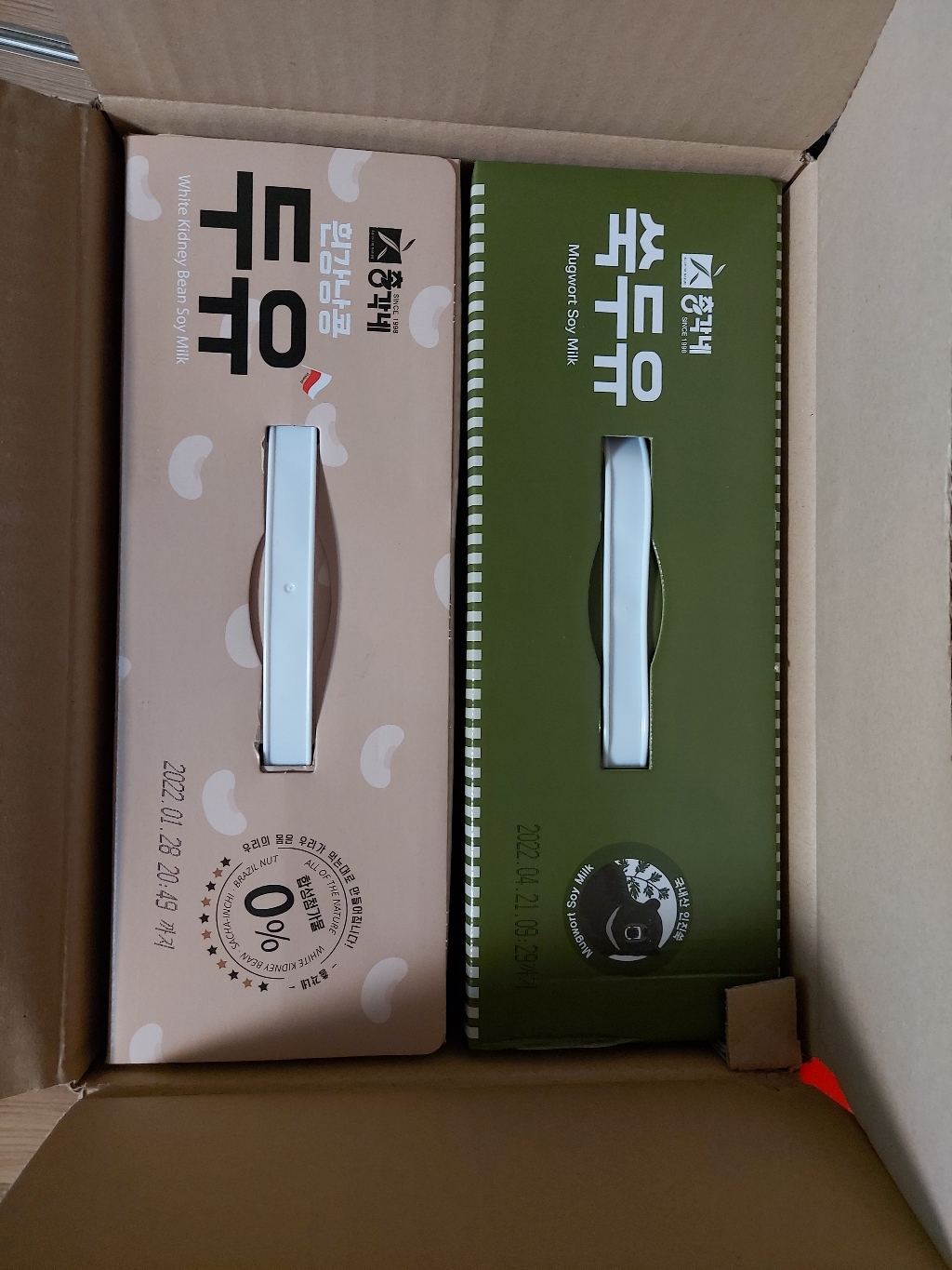 [총각네]각네 흰강낭콩두유 20봉쑥두유15봉 리뷰후기