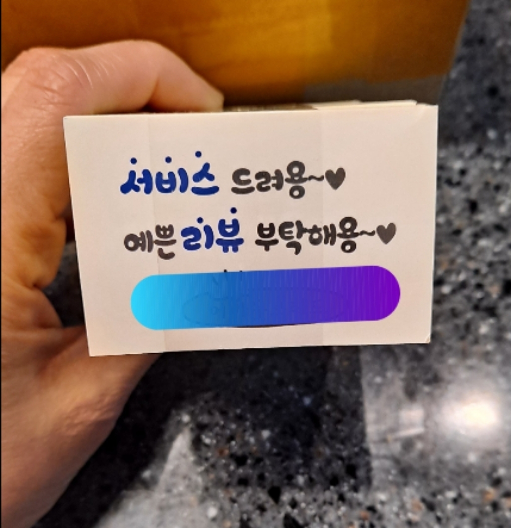 스티커제작 공장직영 디자인 인쇄 스티커맞춤제작
