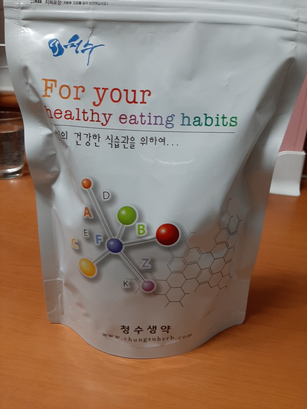 청수생약 생강가루