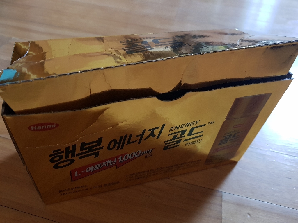 한미약품 에너지골드 카페인 X10병 리뷰후기