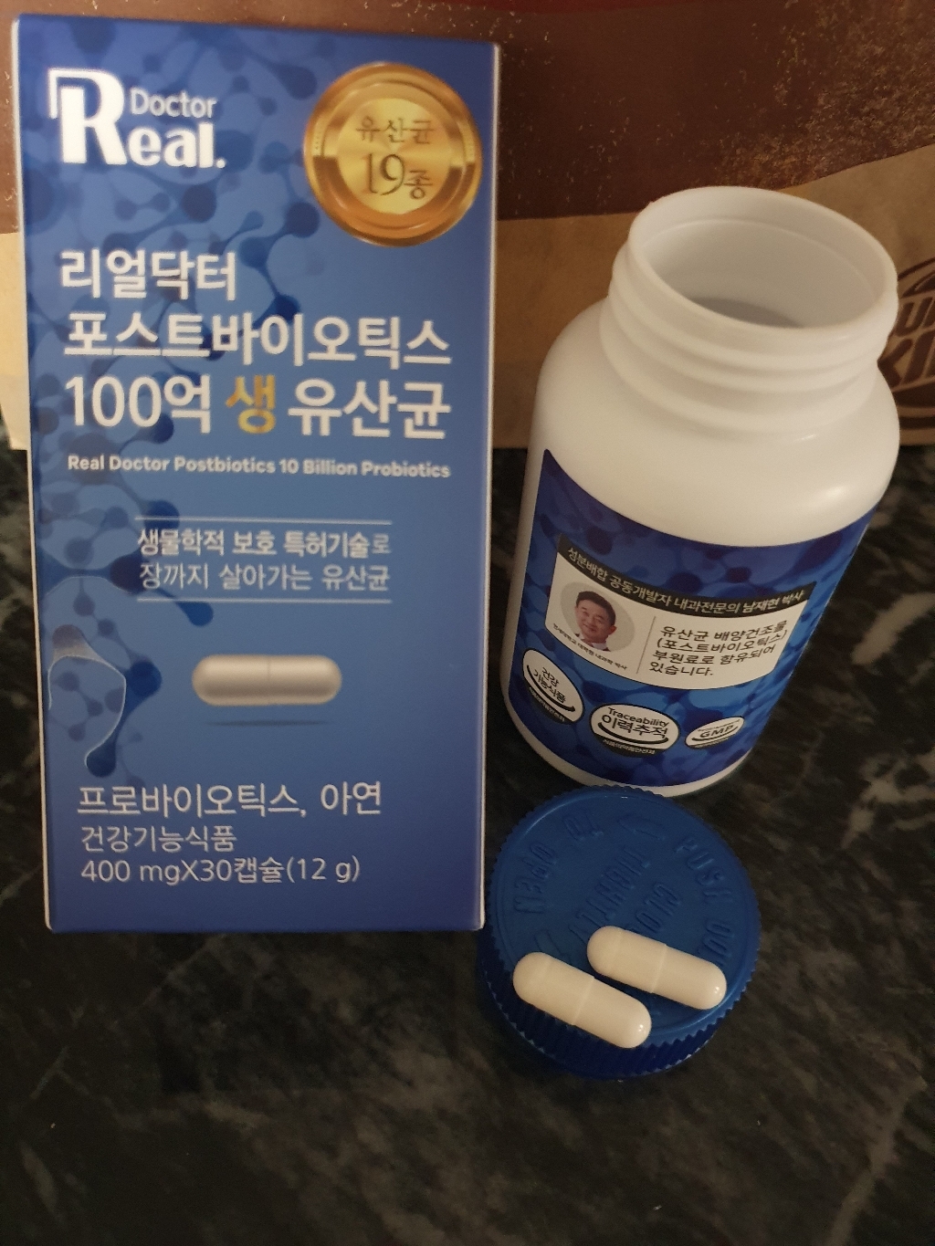 리얼닥터 멀티바이오틱스 100억 생유산균 리뷰후기