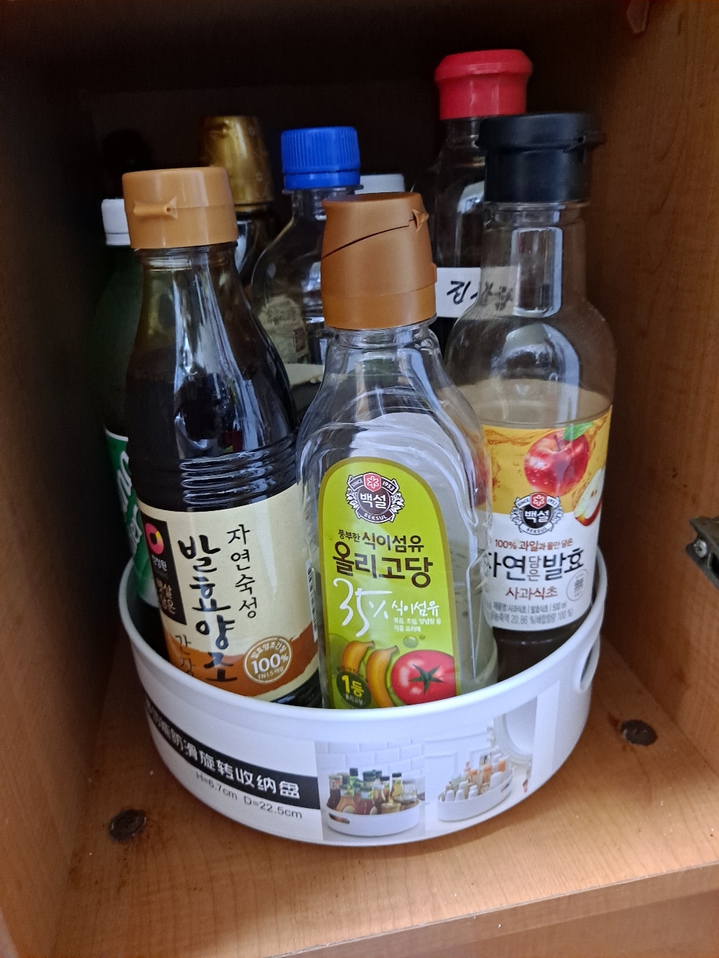 구디푸디 회전 양념통 선반 정리대 리뷰후기