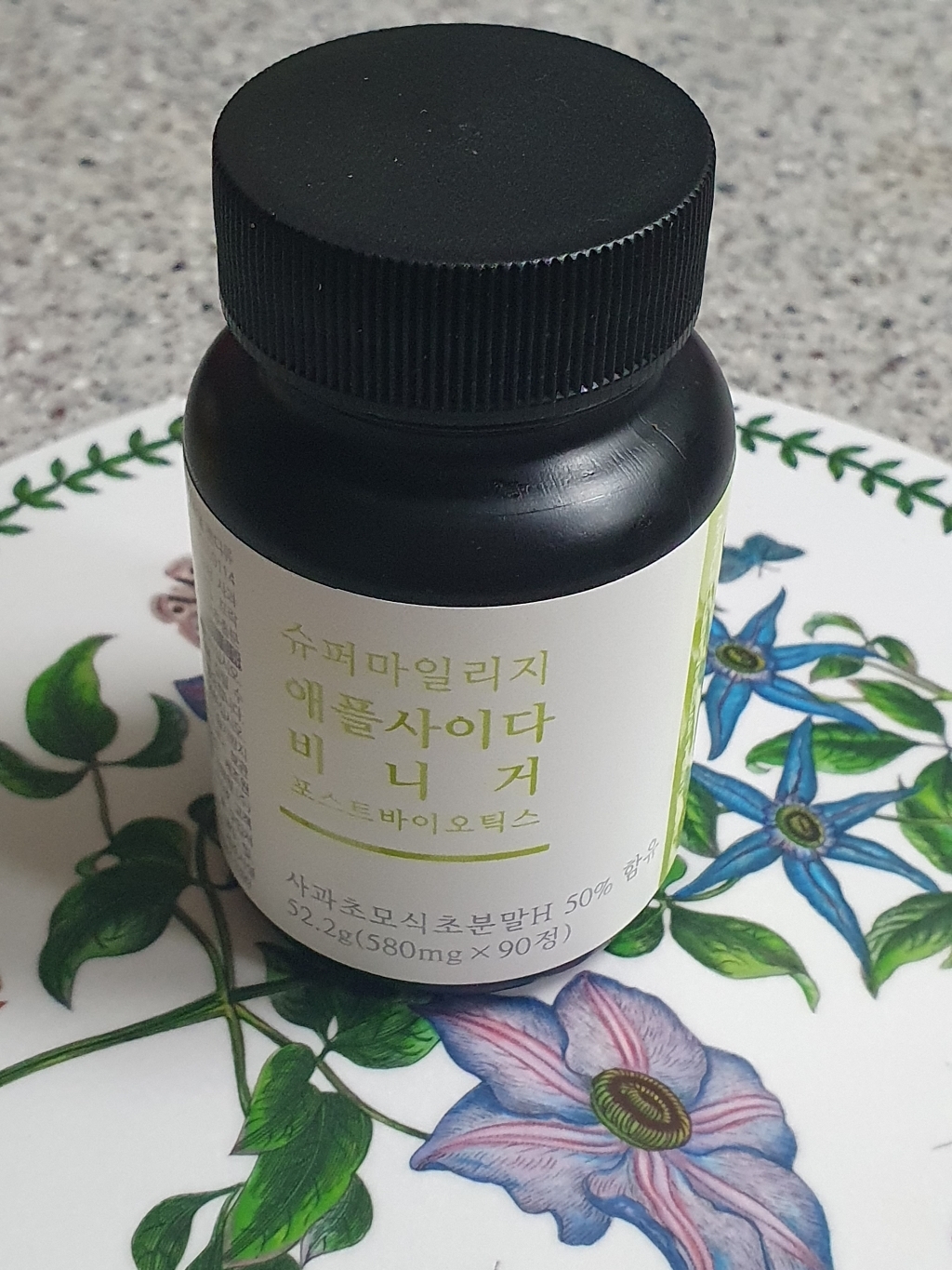 건강상회 애플사이다비니거 사과초모식초 포스트바이오틱스 유산균 프락토올리고당 분말 영양제