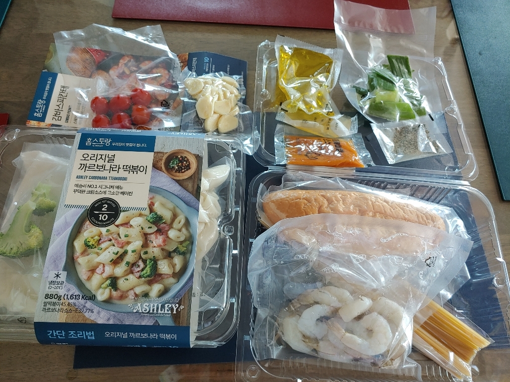 애슐리 감바스 피칸테 플러스 까르보나라 떡볶이 밀키트 쿠킹박스 단체 선물 직장인 회사 주문