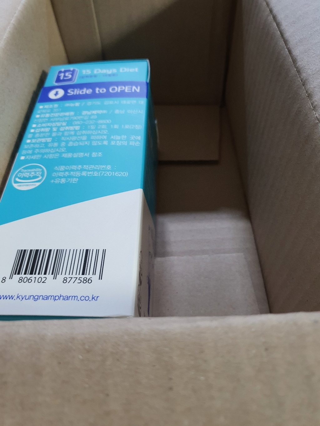 경남제약 칼로브이 30포