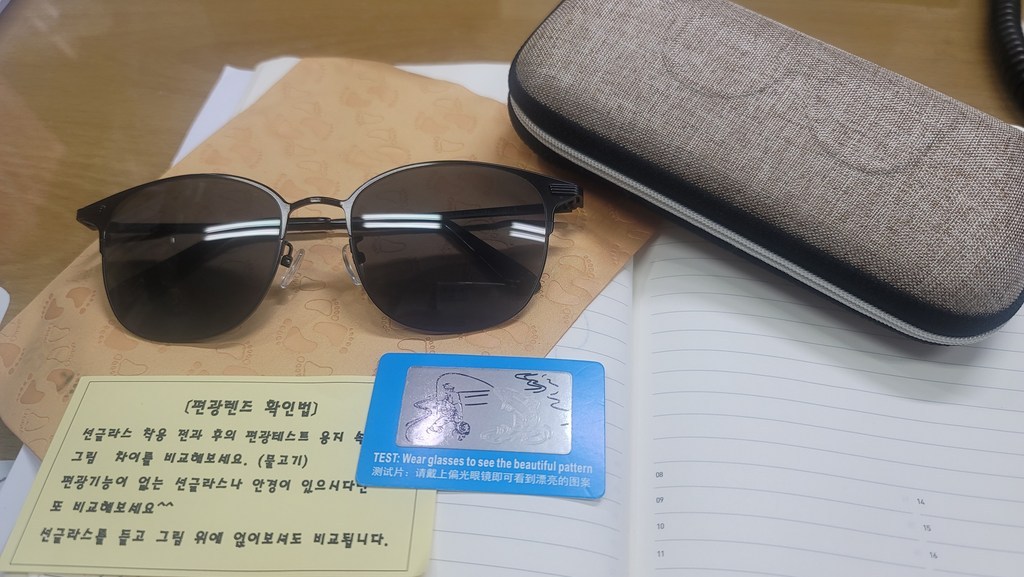 국내제작 빅 오버사이즈 큰 하금선글라스 남자 여자 공용 레트로 시력보 자외선차단 편광 선글라스 리뷰후기