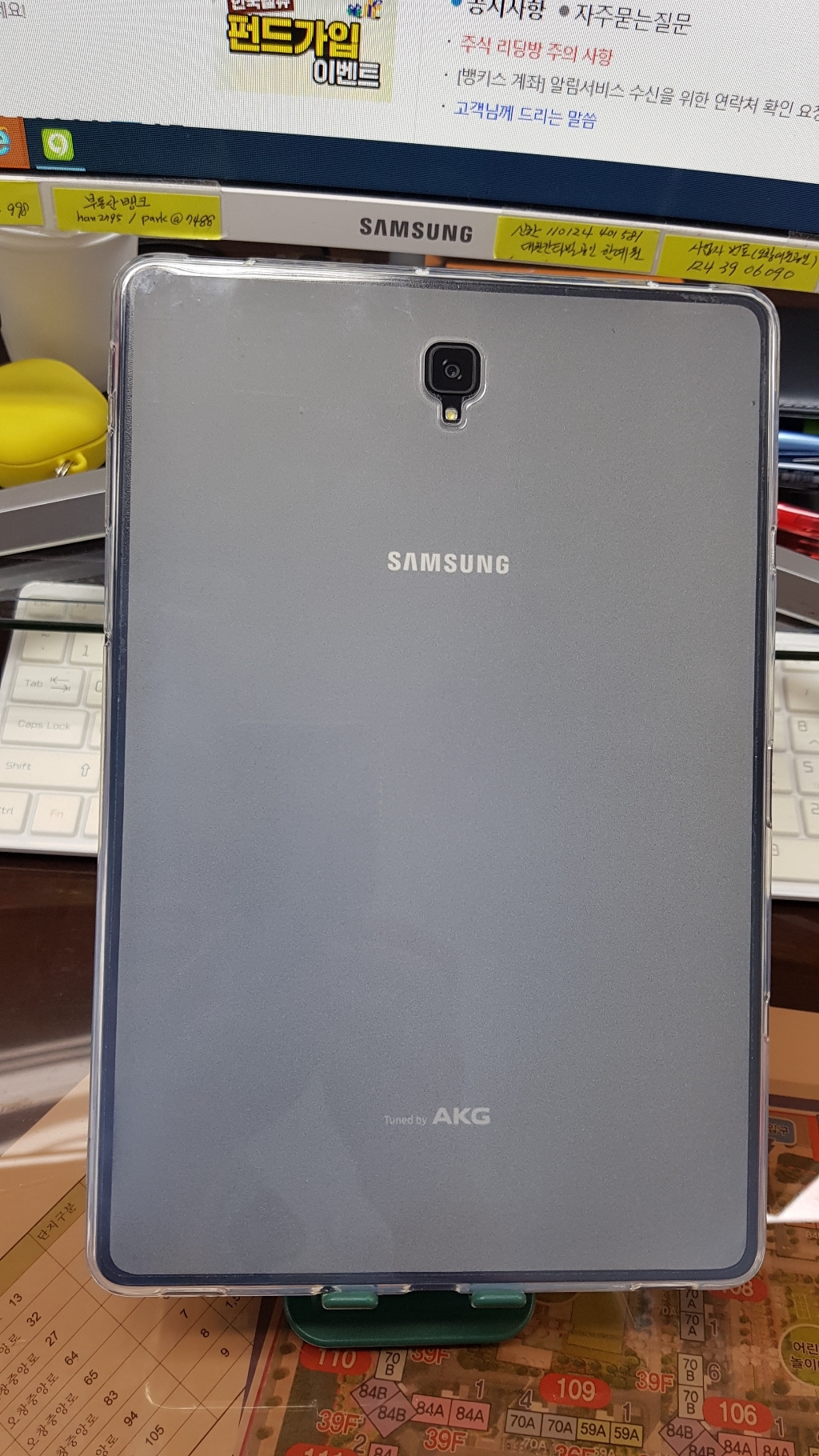 이너스 갤럭시 탭 S4 105 S-T830 835 젤리 케이스