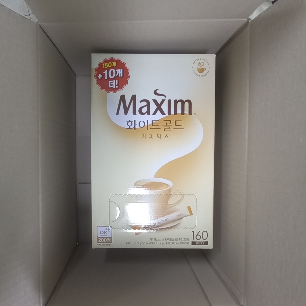 맥심 화이트 골드 커피믹스 리뷰후기