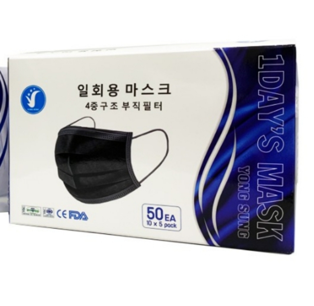 리빙블링 150매 블랙 화이트 마스크 일회용 3중필터 비말차단 마스크 리뷰후기