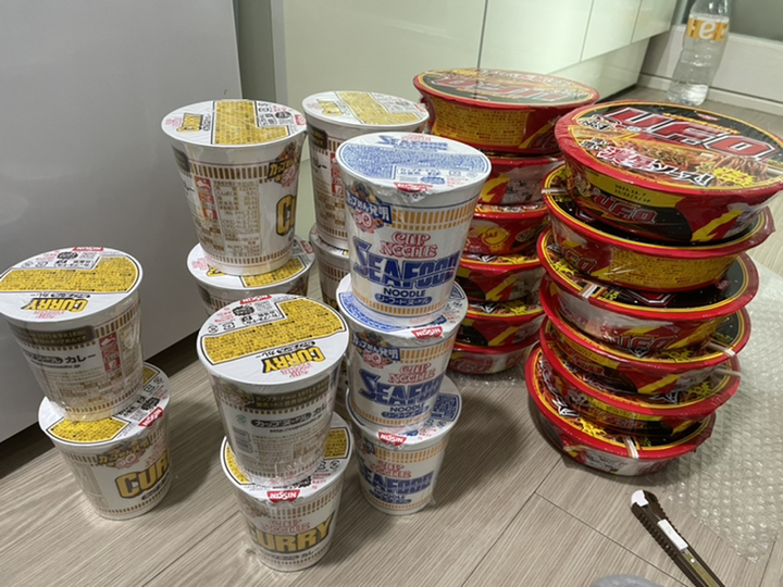 닛신 UFO 야키소바 오리지널 컵라면