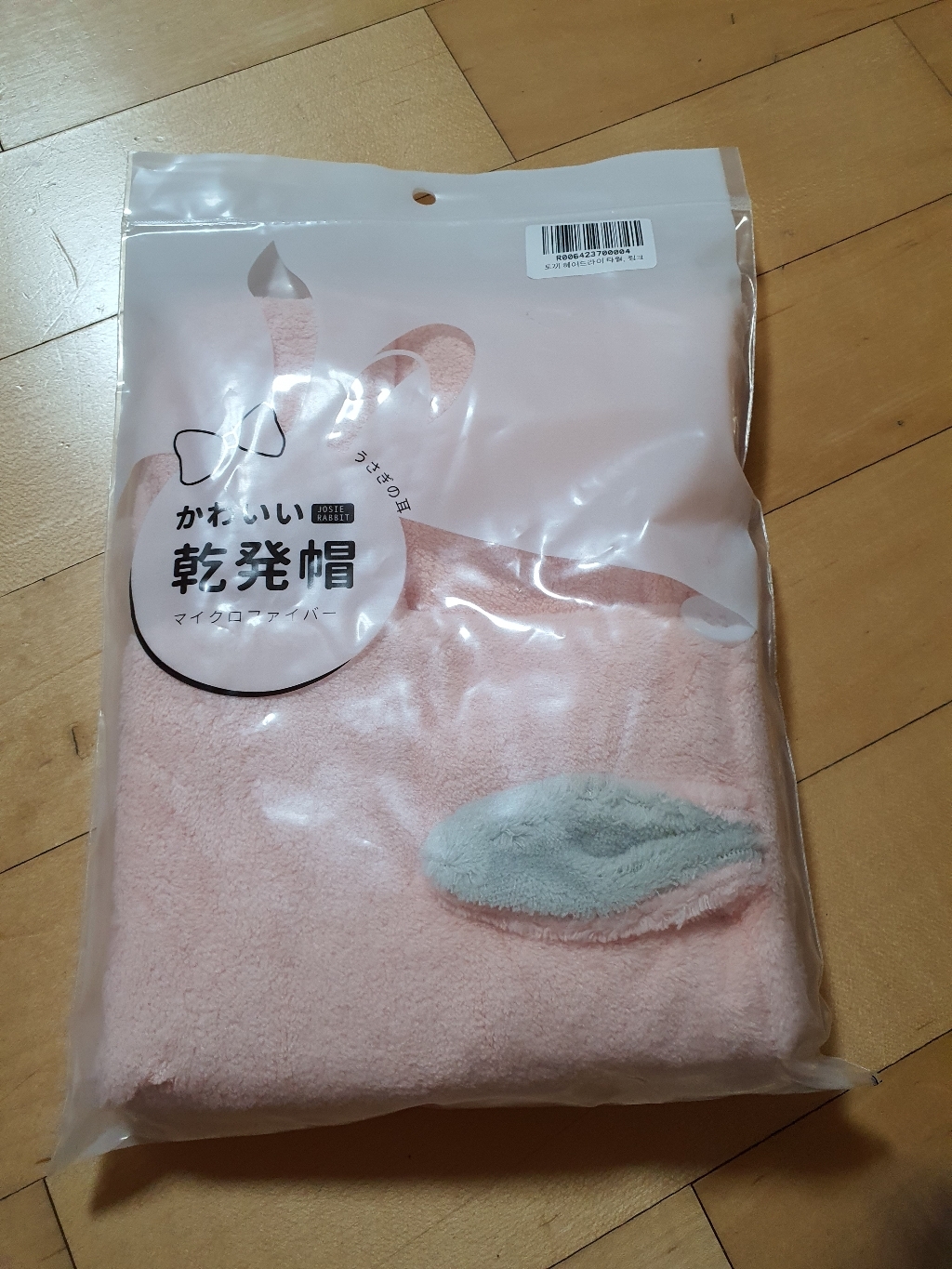 도톰하고 귀여운 토끼 헤어드라이 타월