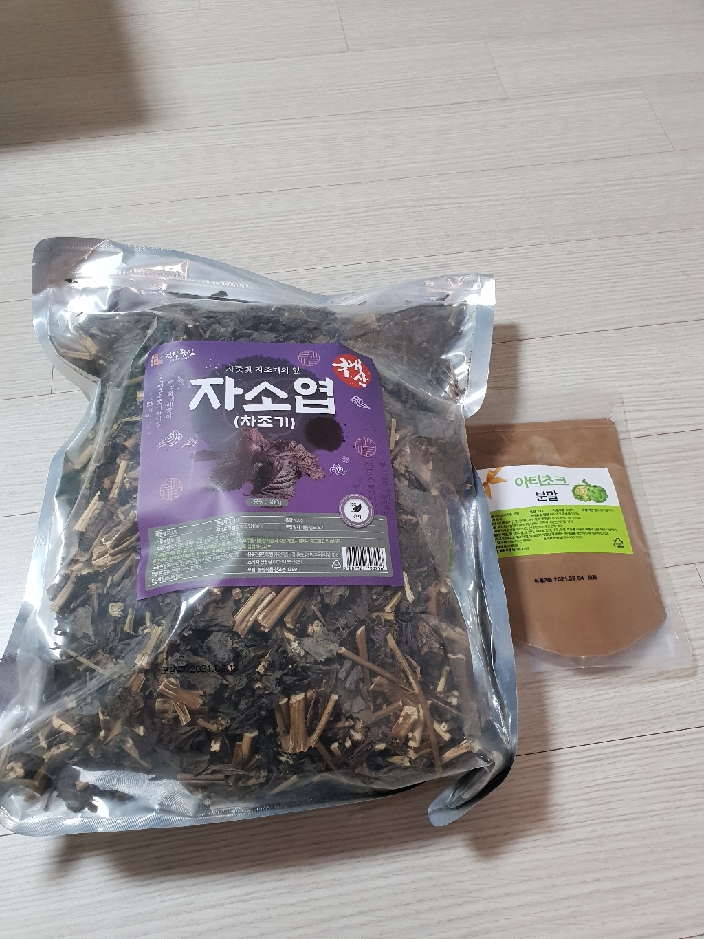 건강중심 국산 말린 자소엽 차조기 차즈기 잎
