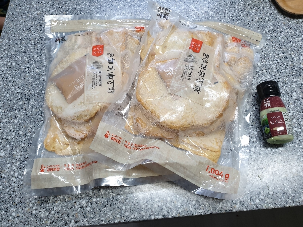 [삼진어묵] 옛날모듬어묵 3봉  와사비맛딥소스