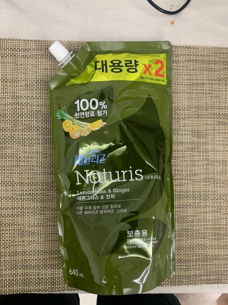 페브리즈 내추리스 섬유탈취제 레몬그라스앤진저향 리필