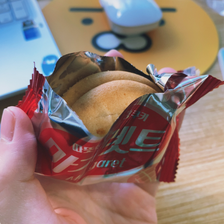 마가렛트 파이 리뷰 후기