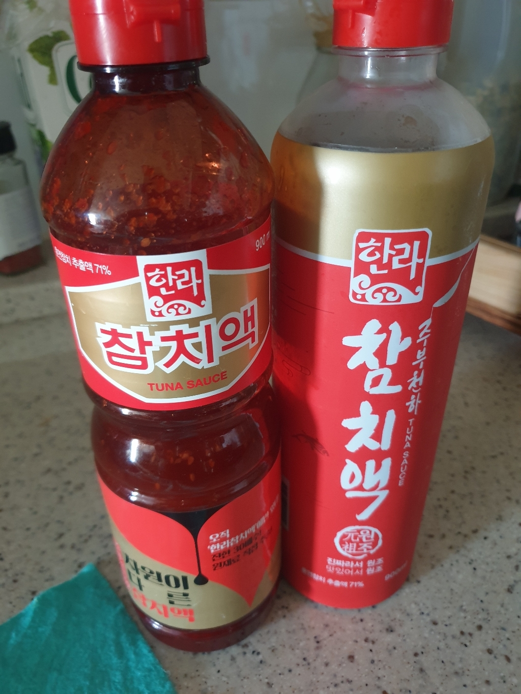 한라식품 한라참치액 *4 요리요정볶음조림소스*1 리뷰후기