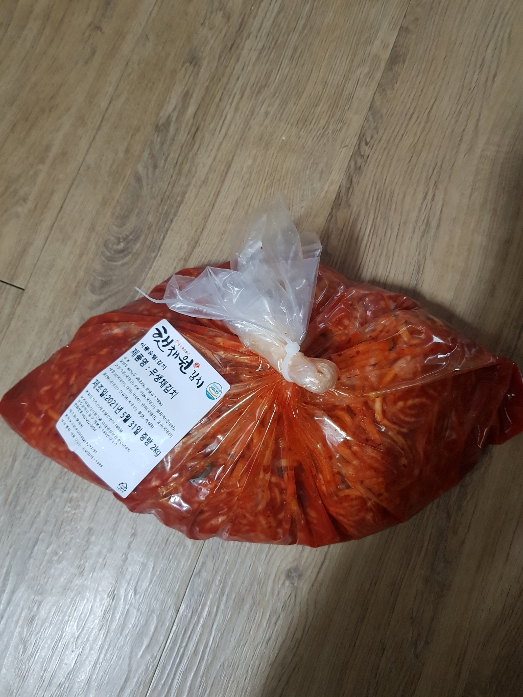 [HACCP] 국내산 전라도식 무생채김치 리뷰후기