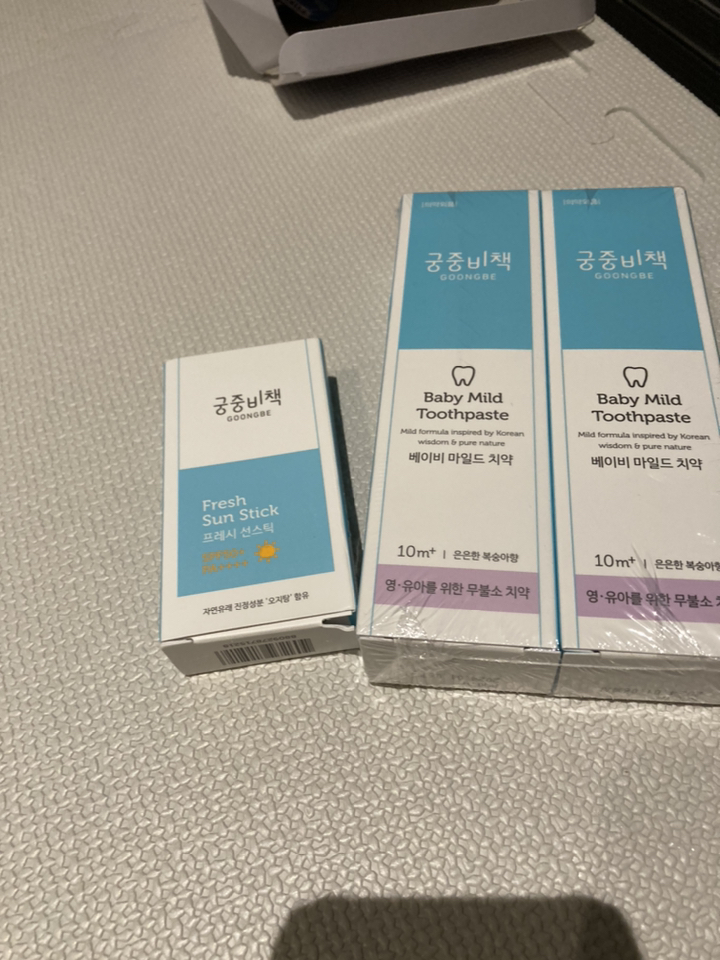 궁중비책 베이비 마일드 치약 복숭아향 1개 리뷰후기