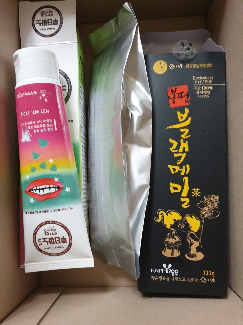 소애 메밀차 봉평 쓴메밀차