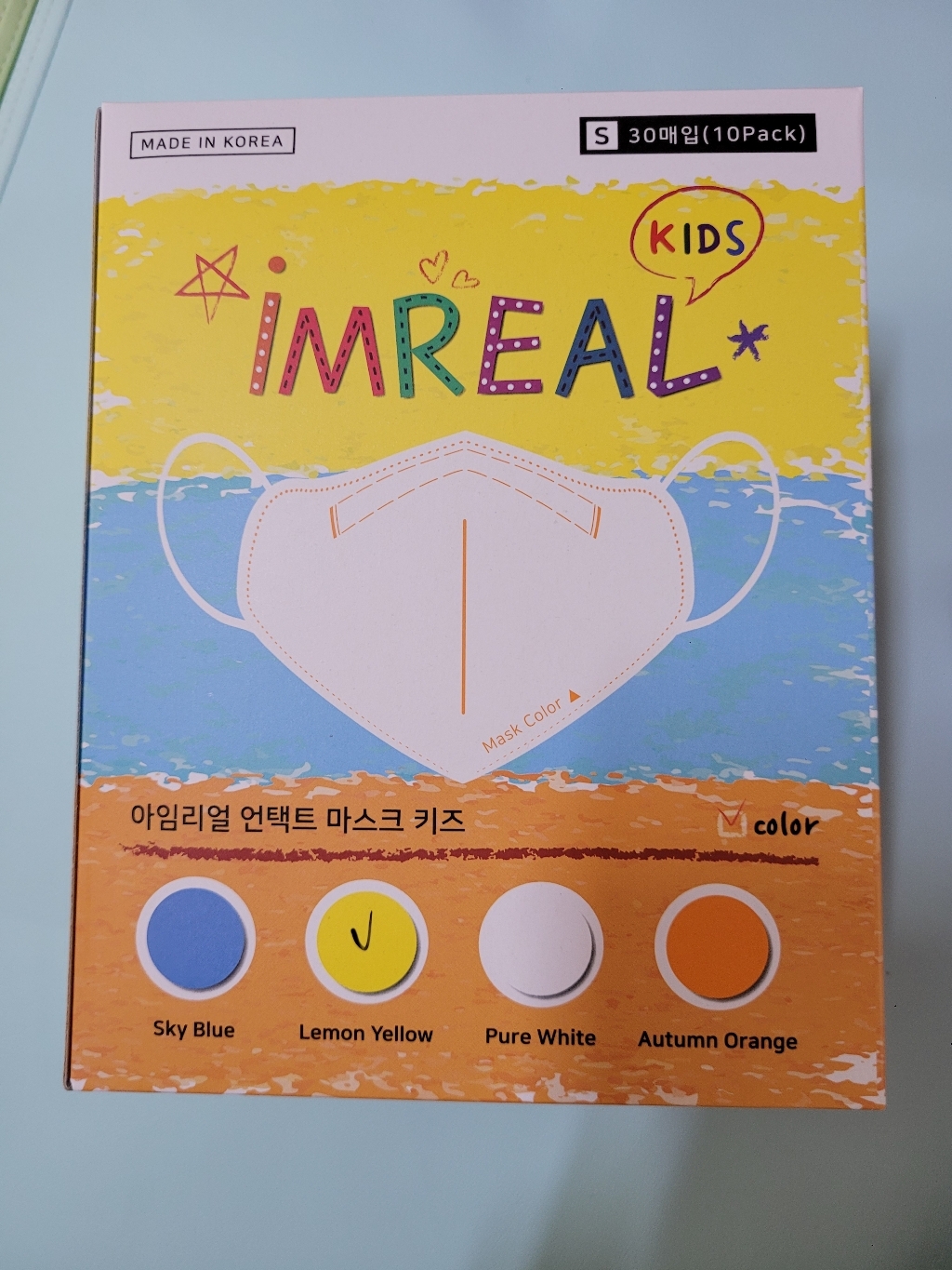 2D 새부리형 키즈 아동 언택트 색깔 일회용 유아 어린이 소형 입체 컬러마스크 30매 리뷰후기