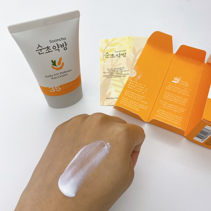순초약방 데일리 UV 디펜스 선크림