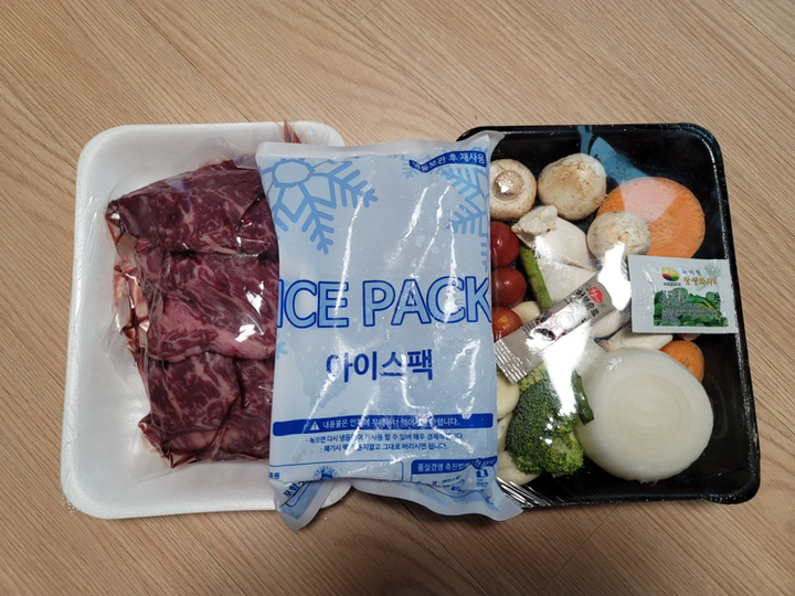 와규9 최고 주 주산 와규 안창살 부채살 다이어트 캠핑 수입 수입산 구이용 명품 프리미엄 소고기 쇠고기 선물 리뷰후기