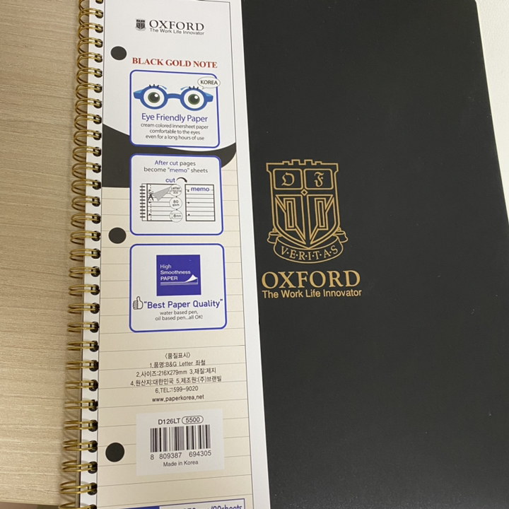 OXFORD 블랙 etter 좌철 80매 노트