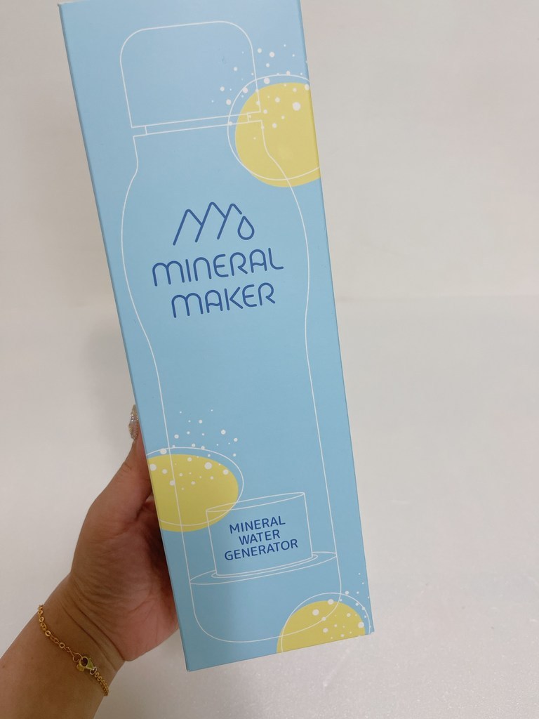 모르비도 마그네슘 미네랄메이커 텀블러