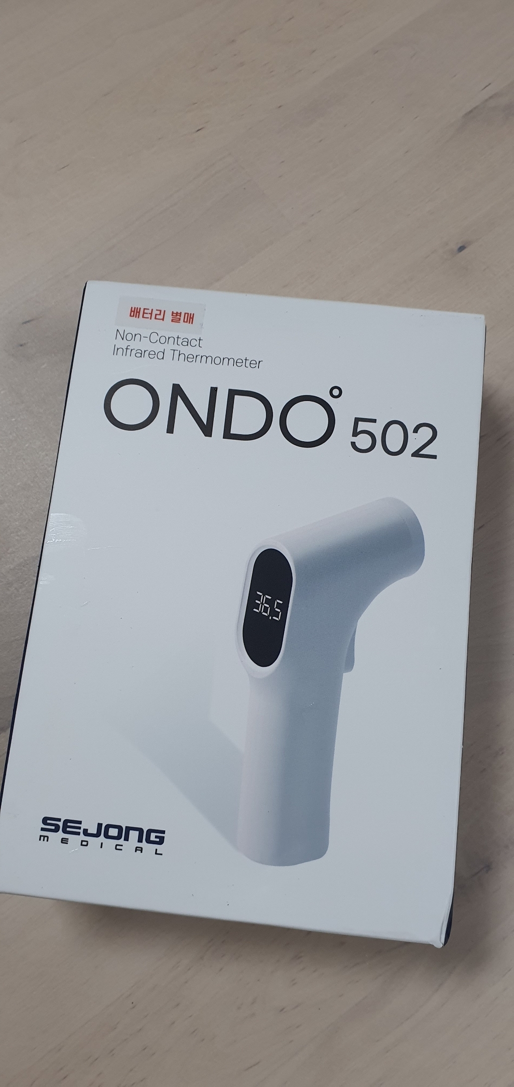 세종메디칼 비접촉식 적외선 온도계 ONDO-502