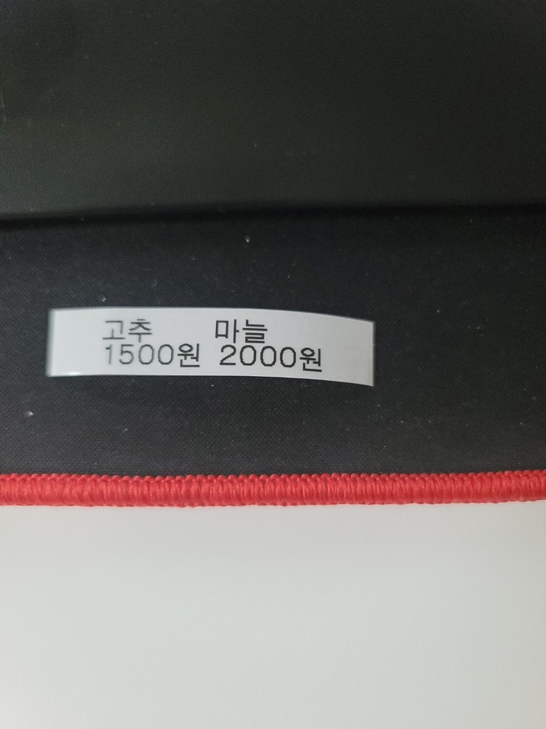 엡손 LW-K200BL 라벨프린터 라벨테이프 증정 리뷰후기