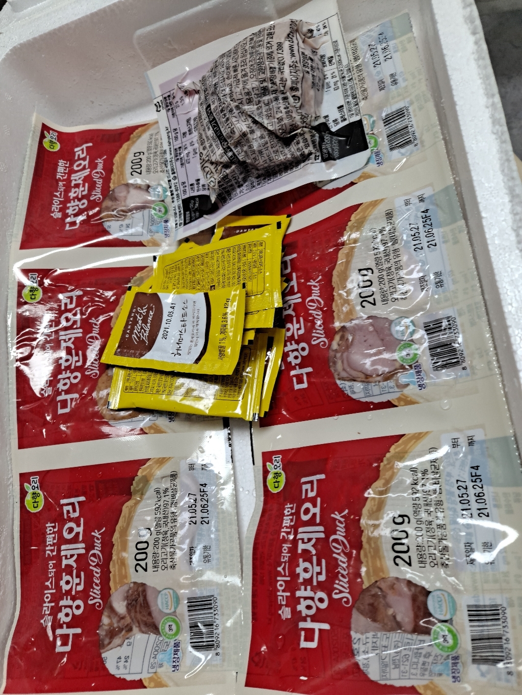 [쇼핑엔티] 훈제슬라이스 x 소스증정 리뷰후기