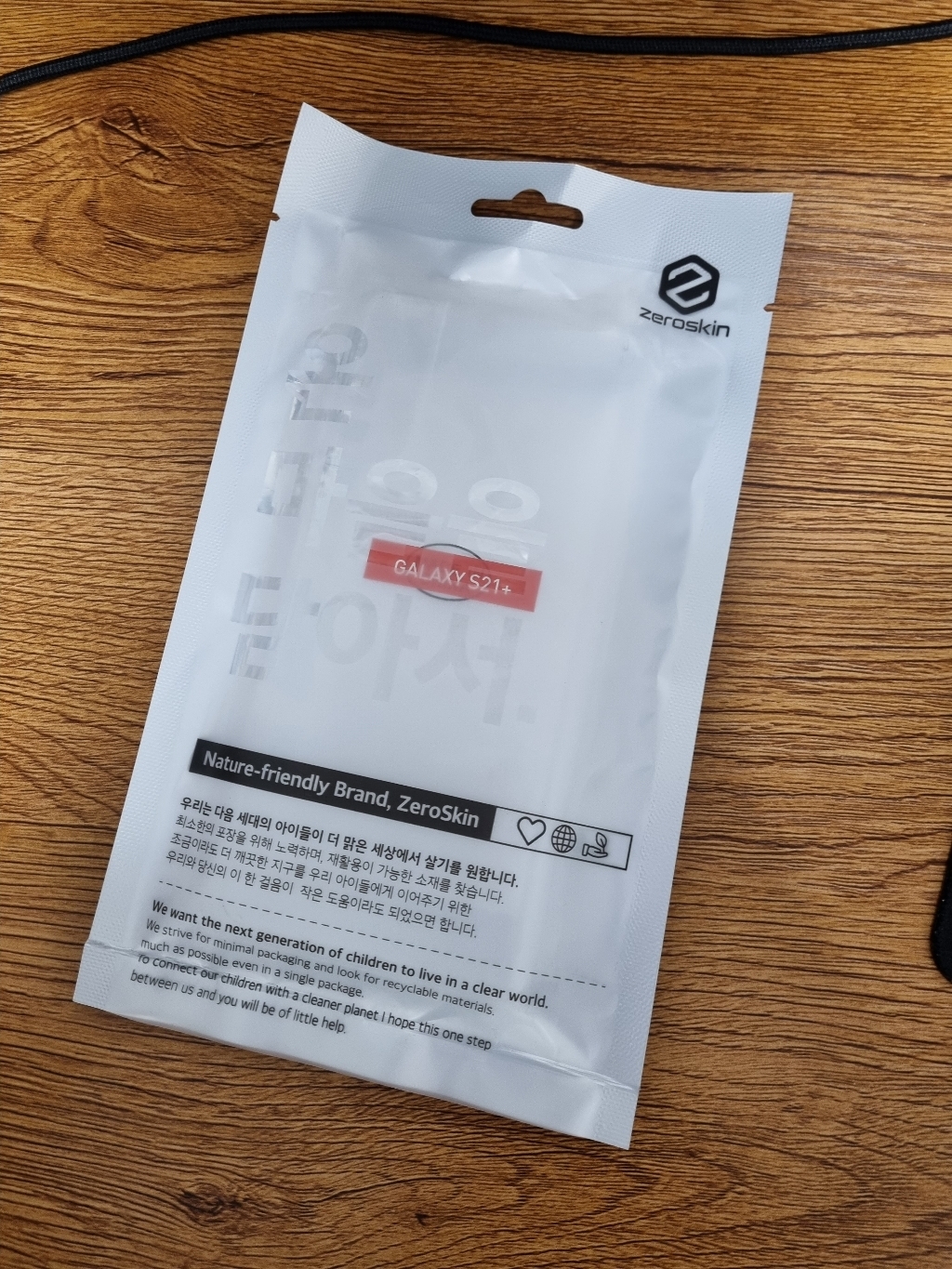 제로스킨 시그니처 6 휴대폰 케이스
