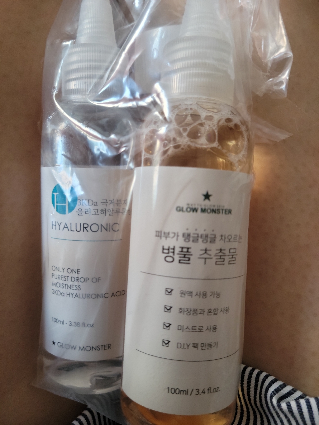 글로우몬스터 병풀 추출물 100ml + 3Kda 올리고 히알루론산 2% 원액 100ml 리뷰 후기