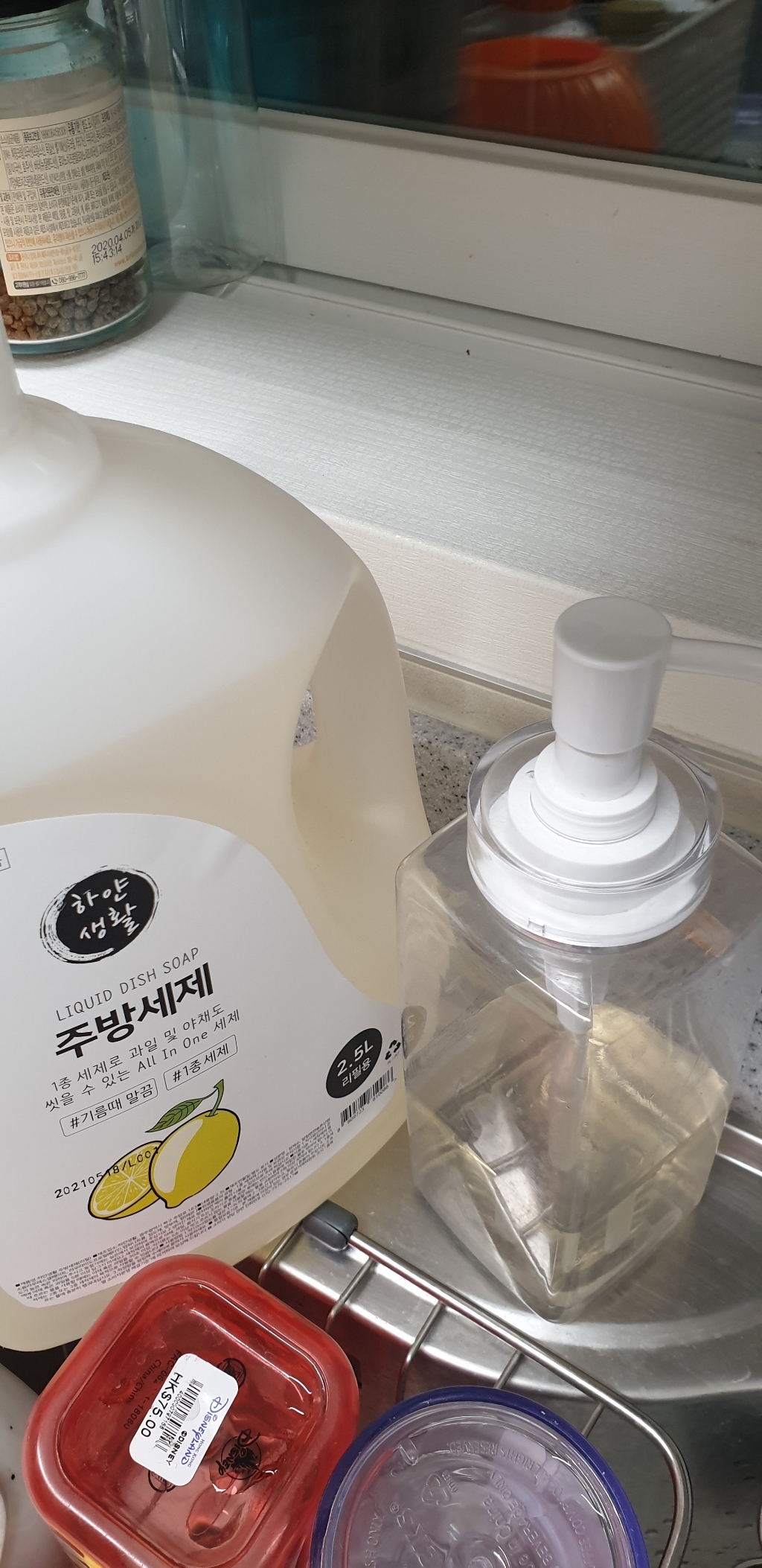 하얀생활 1종 주방세제 리필용 리뷰후기